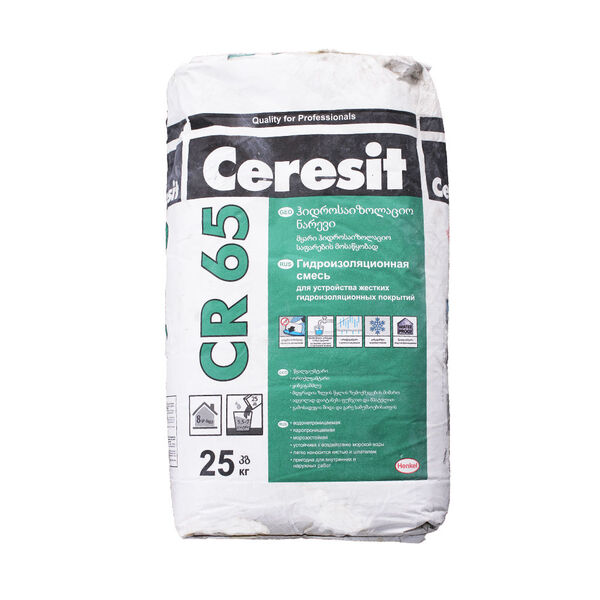 ჰიდროიზოლაცია 25 კგ CERESIT CR 65 ჰიდროიზოლაცია 25 კგ CERESIT CR 65