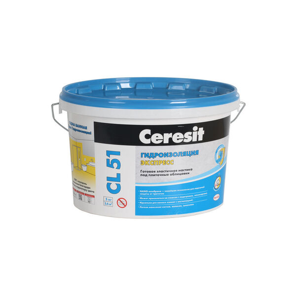 ჰიდროიზოლაცია 'CERESIT' 5კგ CL51 ჰიდროიზოლაცია 'CERESIT' 5კგ CL51